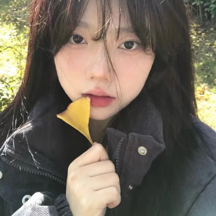 幸福就好